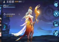荣耀手机设置动图壁纸方法是什么？设置后有什么效果？