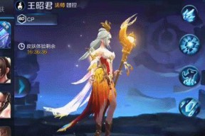 荣耀手机设置动图壁纸方法是什么？设置后有什么效果？