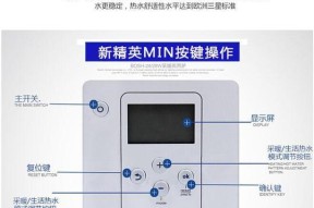壁挂炉显示EA是什么意思？如何解决显示EA的问题？