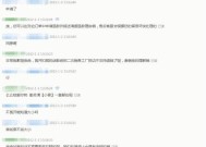 如何玩好无理恐惧模拟器？技巧是什么？