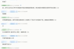 如何玩好无理恐惧模拟器？技巧是什么？
