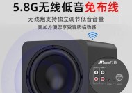 万音蓝牙音响音质如何？值得购买吗？