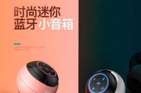 长汀家用音响专卖店怎么找？