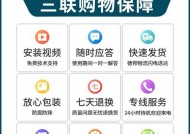 探索C7780复印机故障解决方法（常见故障及维修技巧）