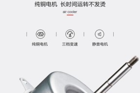 空调扇不工作？6个排查步骤助你快速解决问题