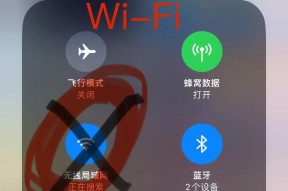 如何彻底关闭wifi广告？有无简单方法？