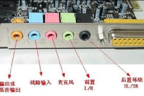 电脑整机接线步骤是什么？接线过程中应注意哪些安全问题？