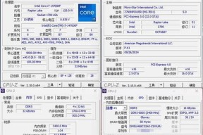 电脑加内存条后设置步骤是什么？