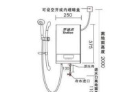 间接加热水器的使用方法视频教程在哪里找？使用时应该注意什么？