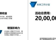 苹果笔记本建设银行怎么下载？下载安装流程是怎样的？