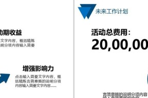 苹果笔记本建设银行怎么下载？下载安装流程是怎样的？