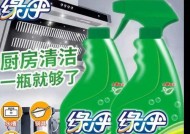 抽油烟机清洗剂真的有效吗？真实用户反馈解答您的疑问