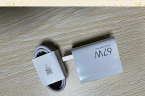 充电器67w代表什么？
