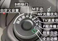佳能相机刷机教程步骤是什么？刷机过程中应注意什么？