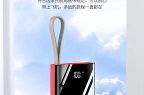 感应充电器床头安装步骤？安装后如何使用？