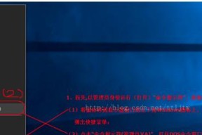 如何在Windows10上加密U盘（没有BitLocker）
