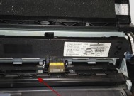 打印机分页器更换指南（如何正确设置和更换打印机分页器）
