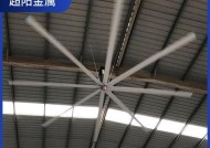 厂房使用大功率电风扇效果如何？选择时应注意什么？