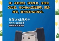 查看网卡速度的软件名称是什么？如何检测网卡速度？