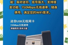 查看网卡速度的软件名称是什么？如何检测网卡速度？