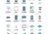 如何个性化你的手机应用图标和名字（教你简单操作）
