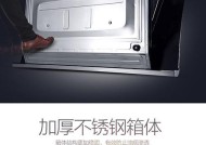 不锈钢家用油烟机清洗方法是什么？如何彻底清洁油烟机？