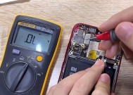 手机进水黑屏急救方法（教你如何应对手机进水后出现黑屏情况）