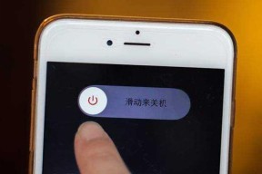 解决苹果手机发热问题的有效方法（探索苹果手机发热原因及解决方案）