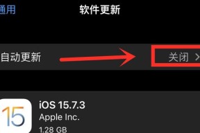 明明配置很好却卡顿（探寻卡顿背后的隐藏问题及解决方案）