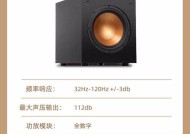 KDR音响怎么样？KDR音响的性能和音质如何？