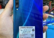 荣耀叉50I加手机怎么样？性能如何？
