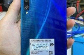 荣耀叉50I加手机怎么样？性能如何？