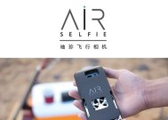 三星飞行器手机性能如何？用户评价怎么样？