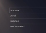 键盘耗电快的原因是什么？
