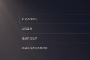 键盘耗电快的原因是什么？