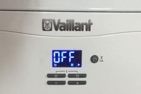 壁挂炉E37故障解决指南（壁挂炉E37故障的原因）