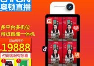 绿慕直播电脑配置推荐？设置过程中遇到问题怎么办？