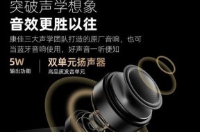 康佳投影仪噪音大如何解决？有效方法有哪些？