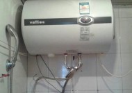 宾馆热水器清洗方法（轻松学会清洗宾馆热水器）