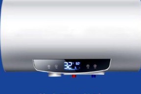 解决夏普热水器显示E3错误的方法（故障排除指南）