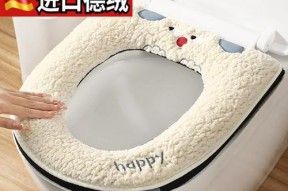 马桶圈安装步骤是什么？如何确保正确套好马桶圈？