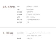 机顶盒画面模糊怎么解决？画面质量能提升吗？