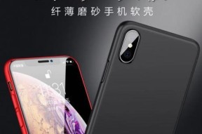 硬硅胶手机壳损坏如何修复？