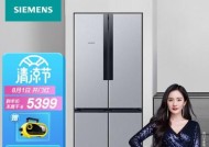 西门子冰箱制冷不停？故障原因与维修方法详解？