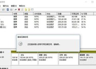 迈和伦硬盘柜支持win11吗怎么设置(精选6个要点)
