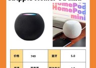 声音特大的低音炮型号是什么？哪里可以购买？