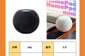 声音特大的低音炮型号是什么？哪里可以购买？