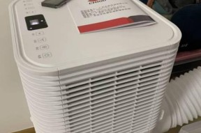 探究志高空调漏水原因及解决方法（志高空调漏水问题的解析及维修指南）
