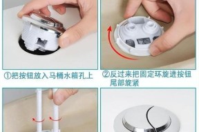 马桶不进水怎么办？快速检查和解决方法是什么？