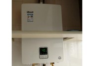 林内热水器显示90故障解决方案（从多个方面入手）